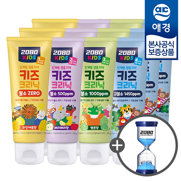 애경산업 애경 [애경] 2080 키즈크리닉 치약 80g x12개 (+ 3분모래시계 증정)