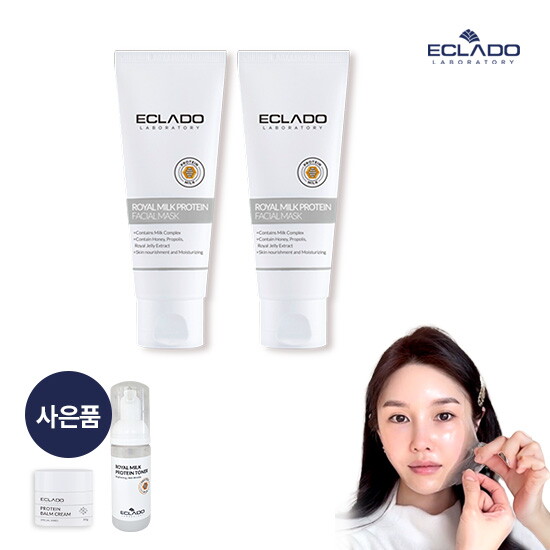 [에끌라두](정상가: 110,000원)에끌라두 로얄 밀크 프로틴 페이셜 필오프팩70g 2개+토너&크림 체험분증정
