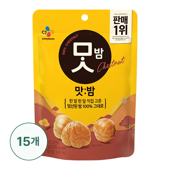 [씨제이제일제당][CJ제일제당]맛밤 80GX 15EA