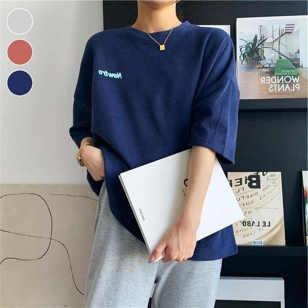 셀러허브(하프클럽) [하프클럽/셀러허브_여성트랜드패션]ONM 여성 뉴트로 반팔 편한 티셔츠 오퍼핏 스타일