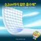 [팸퍼스]팸퍼스 2025 에어차차 썸머팬티 기저귀 3팩+2025 통잠팬티 4팩 4~6단계 (총 2박스)