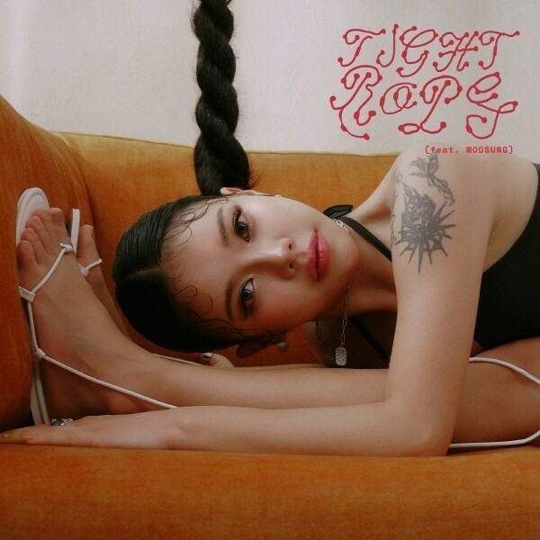 신나라 [CD]문수진 - Tight Rope (Feat. Woosung) / Moon Sujin - Tight Rope (Feat. Woosung)