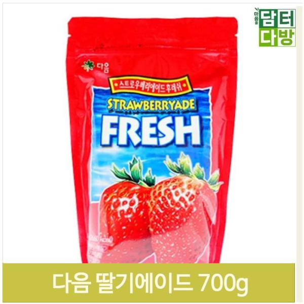 기타 (패플) [고려]에이드 분말 베이스 딸기 700g 음료 가루 과일 카페 (9379775)