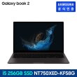 [2/20 19시 모바일방송중 혜택가 790,690원] 삼성 갤럭시북2 NT750XED-KF58G 윈도우11탑재