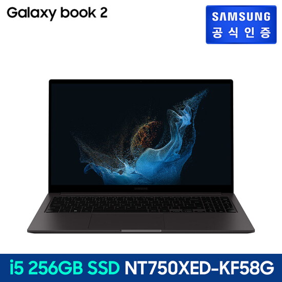 [삼성전자][2/20 19시 모바일방송중 혜택가 790,690원] 삼성 갤럭시북2 NT750XED-KF58G 윈도우11탑재