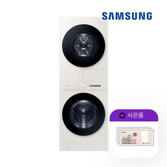 [렌탈]삼성전자 렌탈 삼성 세탁24kg+건조20kg 비스포크 원바디 TOP-Fit 그레이지 그랑데 AI WF2420HCEEC 5년 83900/60개월 의무사용