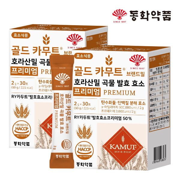 우리바이오 동화약품 골드 카무트 브랜드밀 호라산밀 곡물 발효 효소 프리미엄 2박스 (60포)