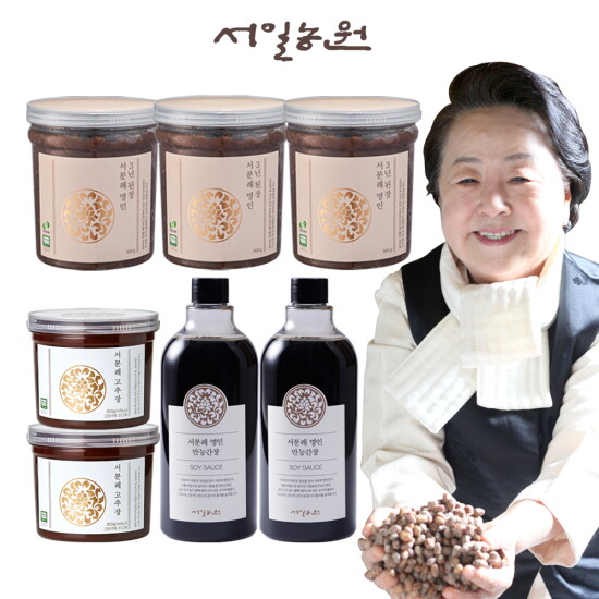 [서일농원]서분례 명인 3년숙성 된장 세트(3년 된장 500g*3개+고추장350g*2개+만능간장 500ml*2병)
