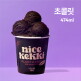 [나이스케키][나이스케키] 쌀로 만든 식물성 아이스크림 (카라멜2+초콜릿1)
