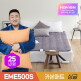 [경동나비엔][비밀특가] 경동나비엔 카본매트 EME500S-SP 싱글 / 숙면 전기 탄소 매트 전기요 / 25년형 신모델 고정밴드