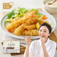 [김나운의 더 키친]손질새우 총 260마리(140g 20미x13팩)