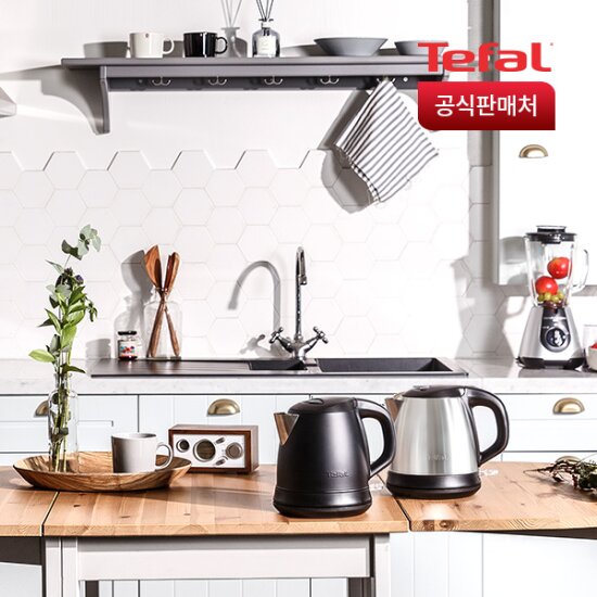 [빠른배송] 무선주전자 수비토 블랙 1.0L KI2718