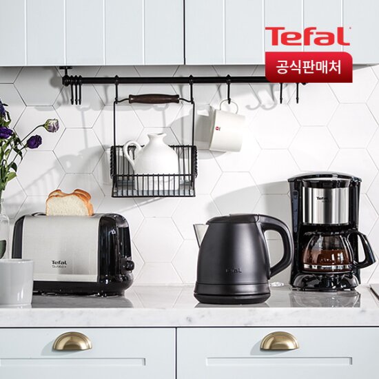 [빠른배송] 무선주전자 수비토 블랙 1.0L KI2718