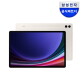 [삼성전자(엠피나비)]삼성전자 갤럭시탭 S9 플러스 256GB WiFi