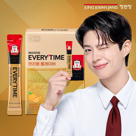 [정관장][정관장] 에브리타임 한라봉 플레이버 10ml*20포