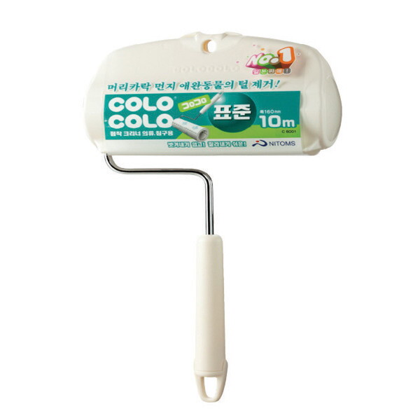 위드에이치 [고로고로] 테이프크리너 표준형 본체 (160mmx10m)