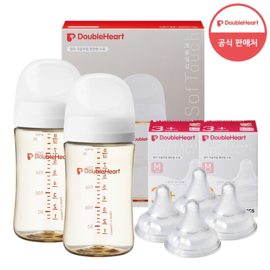 [더블하트][더블하트] 3세대 240ml 베이직 트윈팩(젖병2개/노꼭지) + 젖꼭지 4개