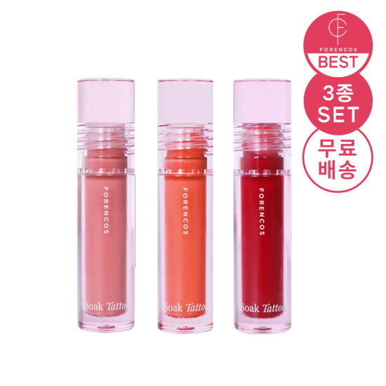 [포렌코즈]포렌코즈 속타투 틴트 3종 SET(정상가 : 33,000원)