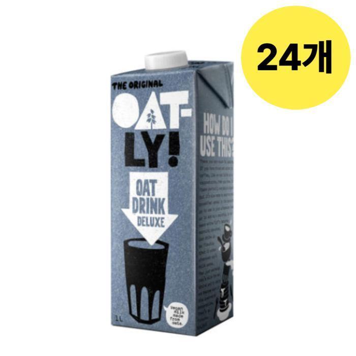 Oatly Singapore Operations Supply PTE. LTD. 셀러허브 식품 오틀리 오트 귀리 음료 드링크 바리스타 밀크 1L 24개
