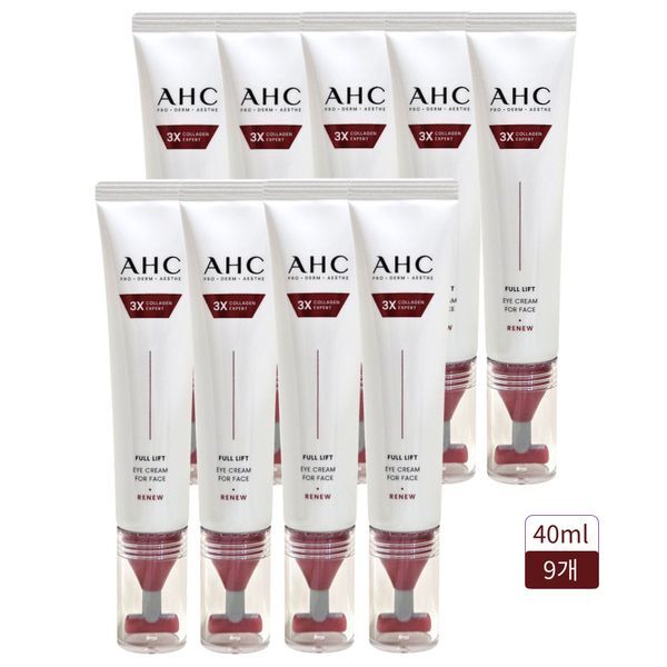 에이에이치씨(화장품) [하프클럽/에이에이치씨]AHC 아이크림 시즌14 풀리프트 40ml 9개