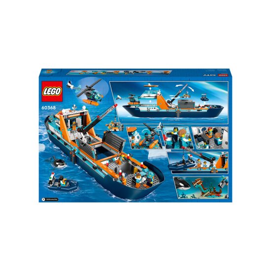 상품상세 - 롯데홈쇼핑