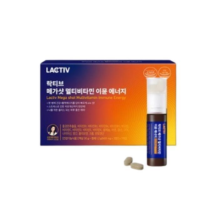 셀러허브 식품 락티브 메가샷 멀티비타민 이뮨 에너지 오렌지맛 7개