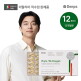 [덴프스][소비기한 26년6월까지]☆완제품 직수입☆ 덴프스 식물성 알티지 오메가3 12개월분