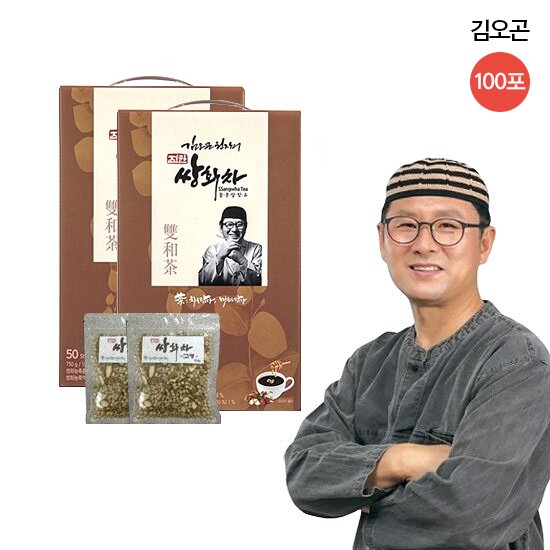 ● [더블] 김오곤원장의 진한  쌍화차 2박스 (100개입) +  고명 50G 2봉 +체험분 3개 