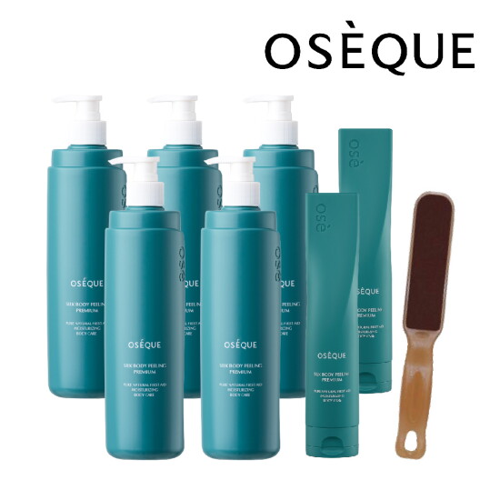 [오제끄][롯데단독온가족패키지] 오제끄 실크바디 필링 스크럽 프리미엄 500ml * 5 + 230ml * 2 + 풋버퍼