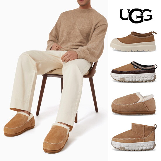[UGG][남자 어그] 정품 미국 UGG 타스만 웨더 /울트라 미니 / 벤처데이즈 / 앤더스 남자 양털 부츠 슬리퍼