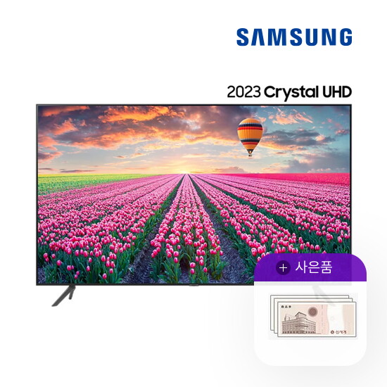 [렌탈]삼성전자 렌탈 삼성 TV UHD 55인치 삼성티비 크리스탈 KU55UC7050FXKR 5년 27900/60개월 의무사용