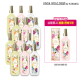 [올가힐링스]★가격 인상전 마지막! 단한번패키지★ 퍼퓸 바디미스트 100ml * 12병 + (리뷰시) 본품 1통 더