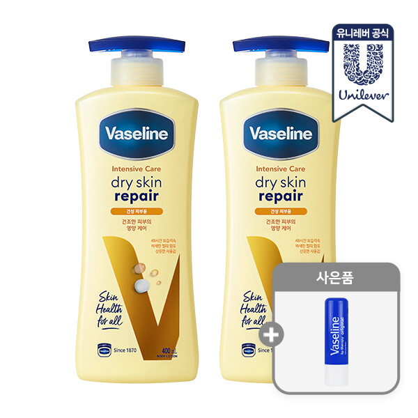 유니레버코리아㈜ 바세린 바세린 보이드 바디로션 400ml x 2개 드라이스킨 (+ 립밤 랜덤 증정🎁)