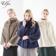 진도 휘메일 풀스킨 밍크 하프코트(EJ01)-유색