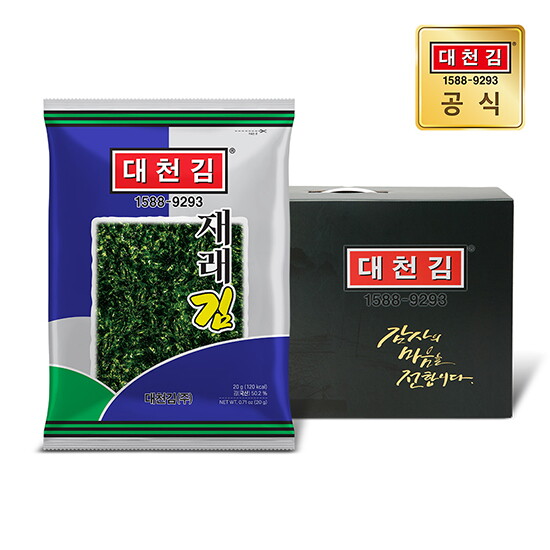 [대천김]대천김 재래김 20g x 20봉 (선물박스)