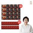 중량 UP! 양희경의 손질낙지 150g*16팩 + 비법양념 50g*16팩, 총 32팩