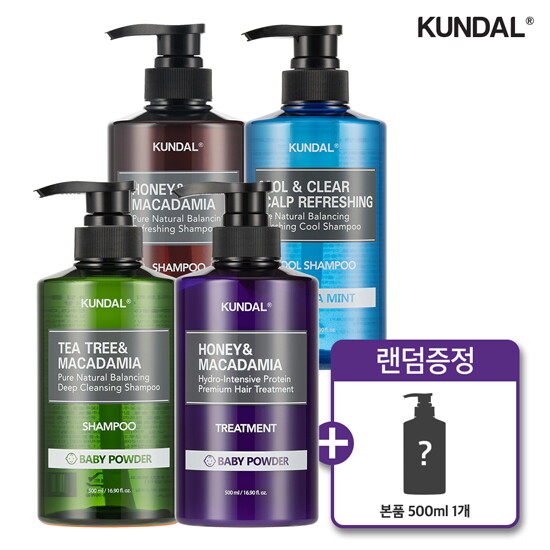 [쿤달][4+1] 샴푸 500ml 1개 + 쿨샴푸 500ml 1개 + 지성샴푸 500ml 1개 + 트리트먼트 500ml 1개 + 500ml 추가증정