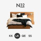[시몬스]D2178A. N32 폼 스페셜. 라지킹 침대