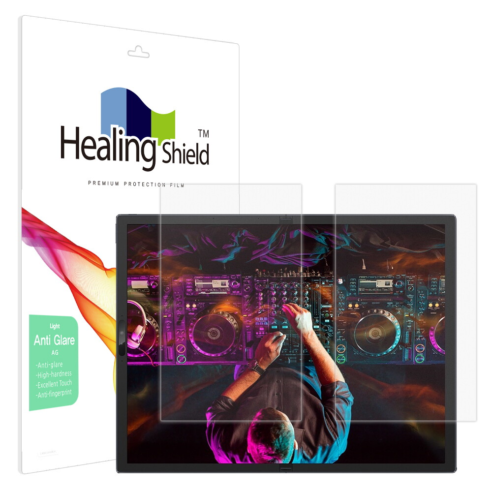 힐링쉴드 에이수스 젠북 17 폴드 OLED 저반사 Light 액정보호필름