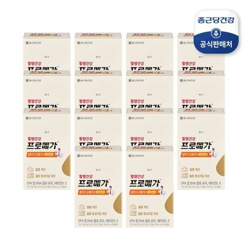 종근당건강 [종근당건강][종근당건강]프로메가 알티지오메가3 비타민D 14박스_637881