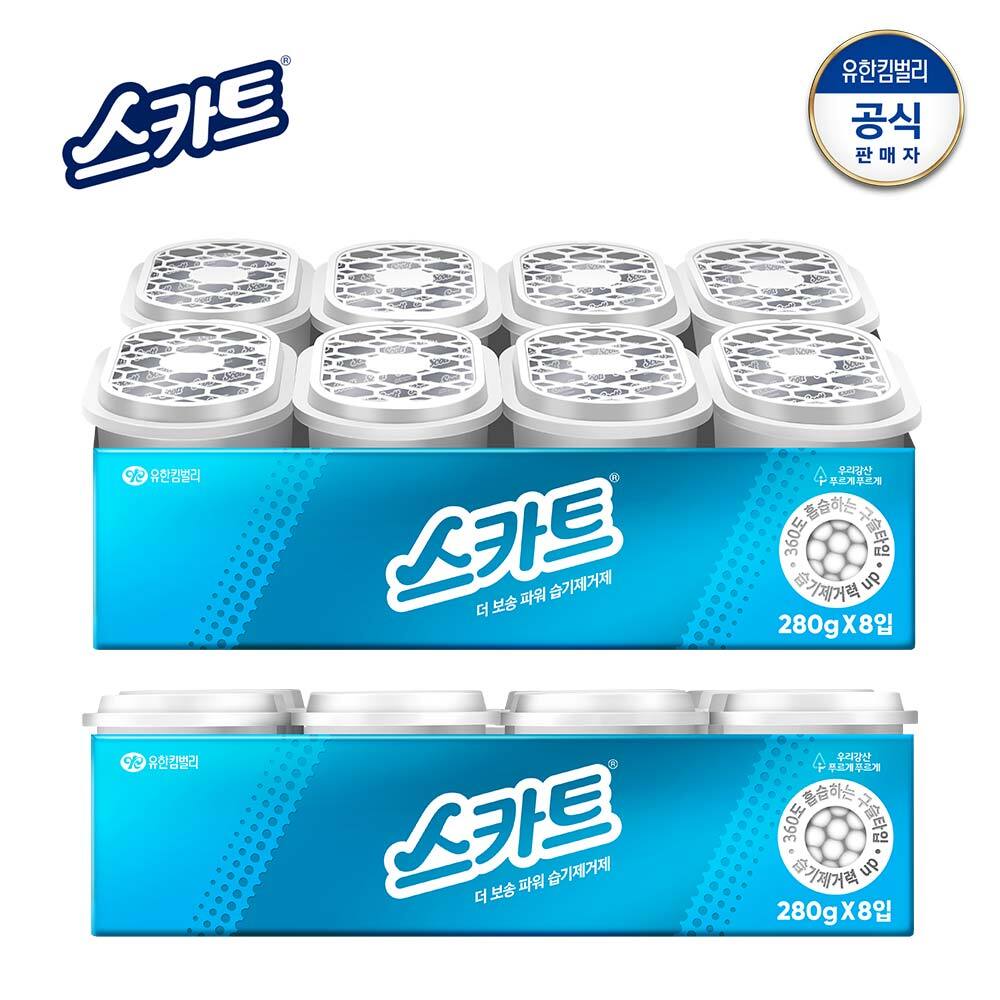(주) 우지 스카트 더 보송 파워 습기제거제 8P 2개