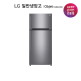 [LG전자][507L]LG 냉장고 메탈샤인(B502S53)