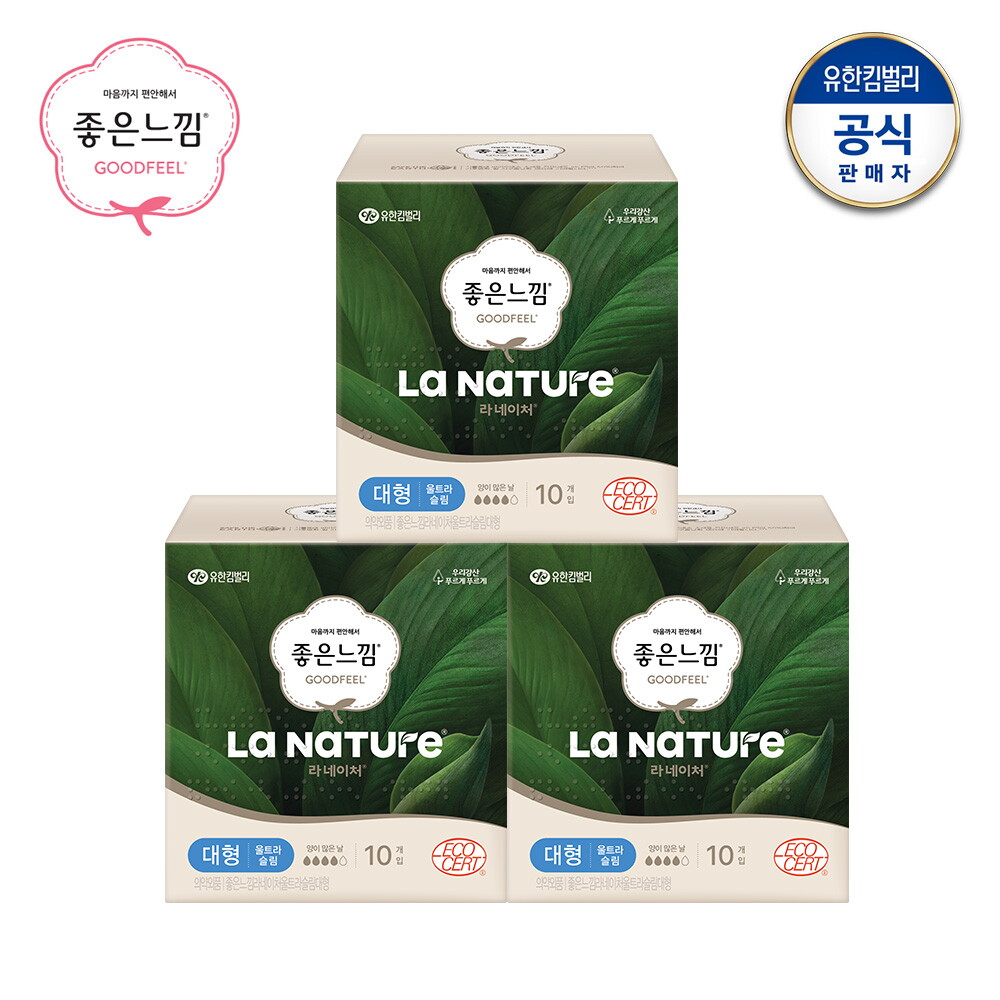 유한킴벌리 [좋은느낌] 라네이처 울트라 슬림 중형 12매/대형 10매 x 3팩 (선택)
