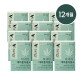 [휴럼][12개월] 비:너지 대마종자유+ 12박스(1,000mg*30캡슐*12박스)