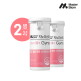 [마스터바이옴]♥엘라이브 특가♥ 지노 마스터 2병(170mg*30캡슐*2병)