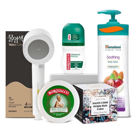 [어썸머페스타]에 만나는 빛나는 썸머뷰티!