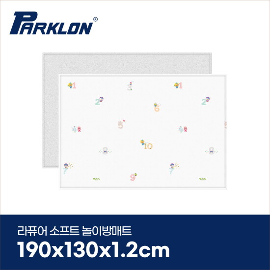 [파크론]뽀로로넘버가든 라퓨어 소프트 놀이방매트 일반형 190x130x1.2cm