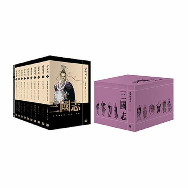 RHK 웅진북센 이문열 삼국지 1~10 세트 (전10권)