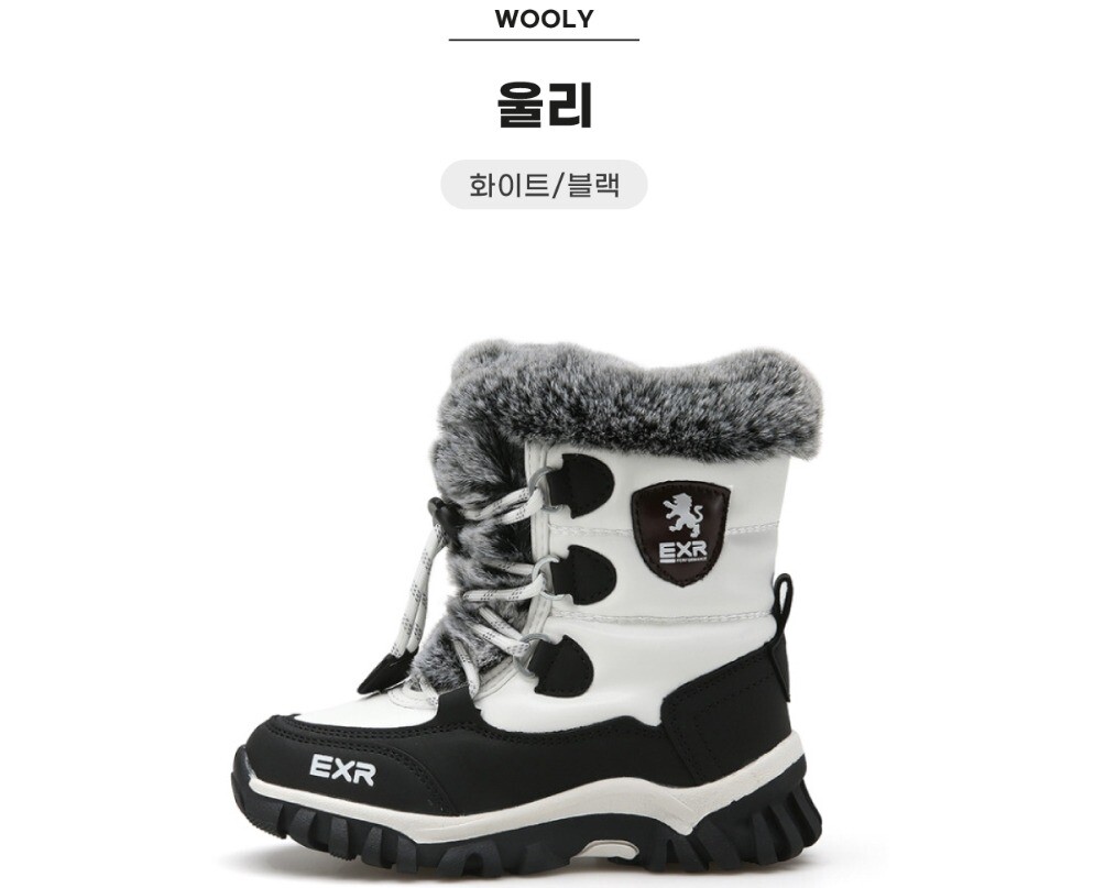 에스키즈 [에스키즈][EXR] 울리 (화이트/블랙) BB5KD4WOO1_DG