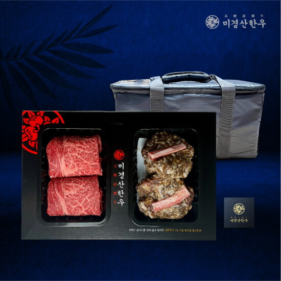 [미경산한우]1+등급 등심,떡갈비 1kg 한우 명절 설 추석 선물세트